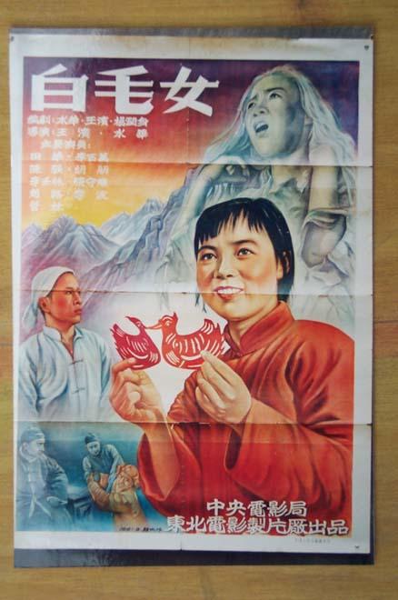 仿制赠与公证书